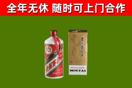 铜川烟酒回收铁盖茅台酒.jpg